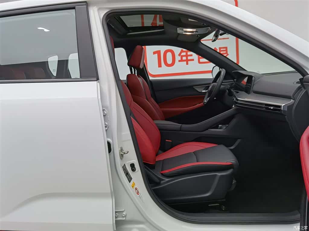 Changan CS35, 2022 23
