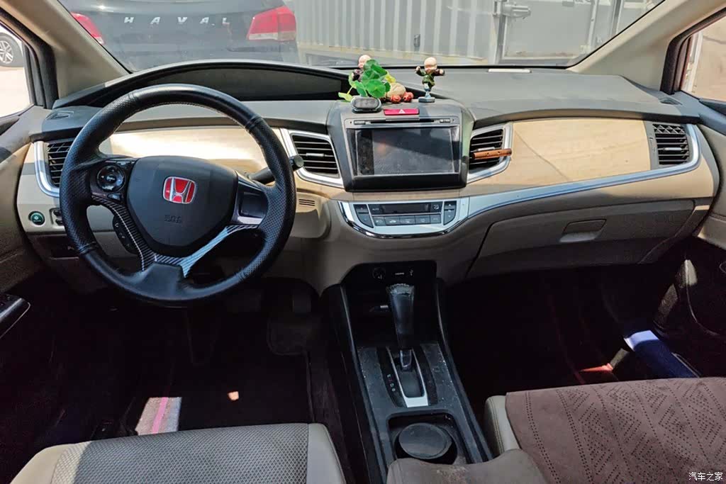 Honda Jade, 2014 12