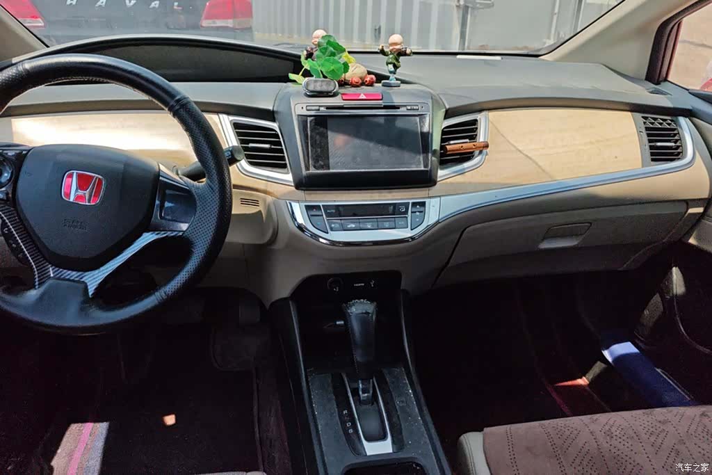 Honda Jade, 2014 13