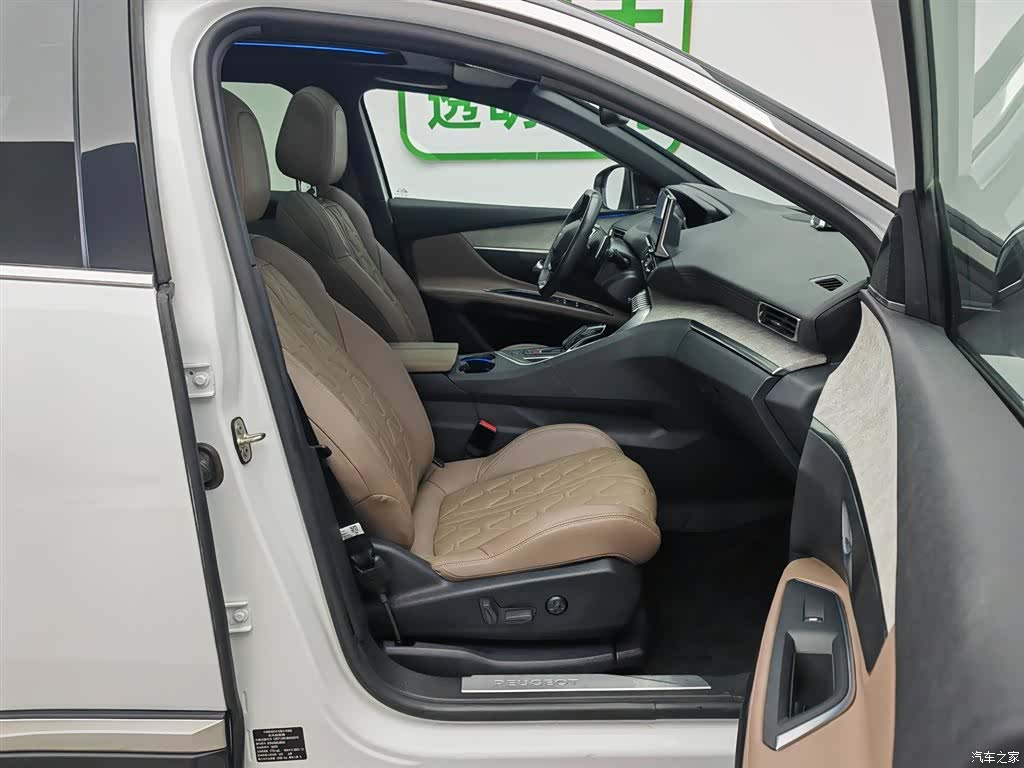 Peugeot 4008, 2022 23