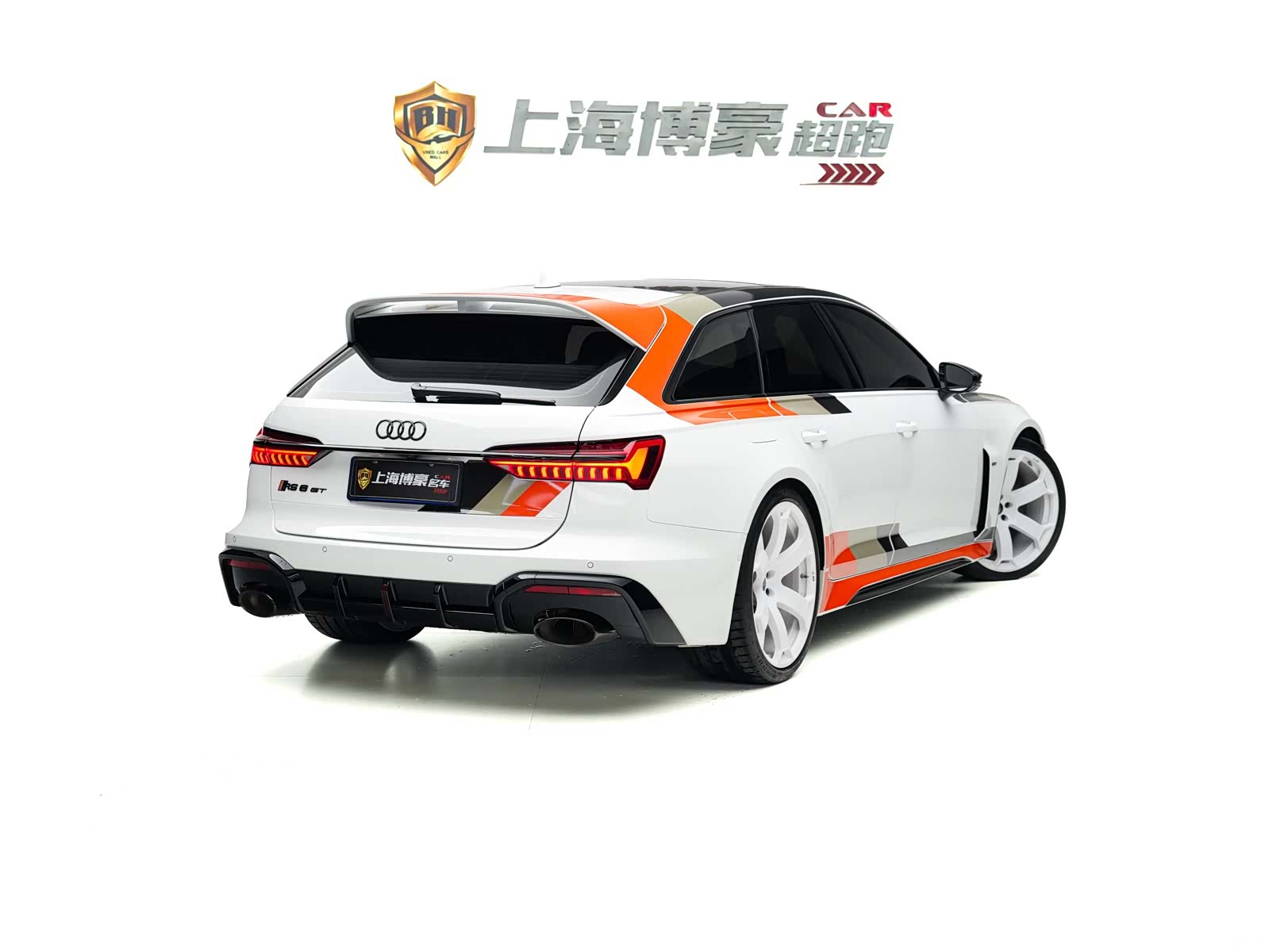 Audi RS, 2025 7