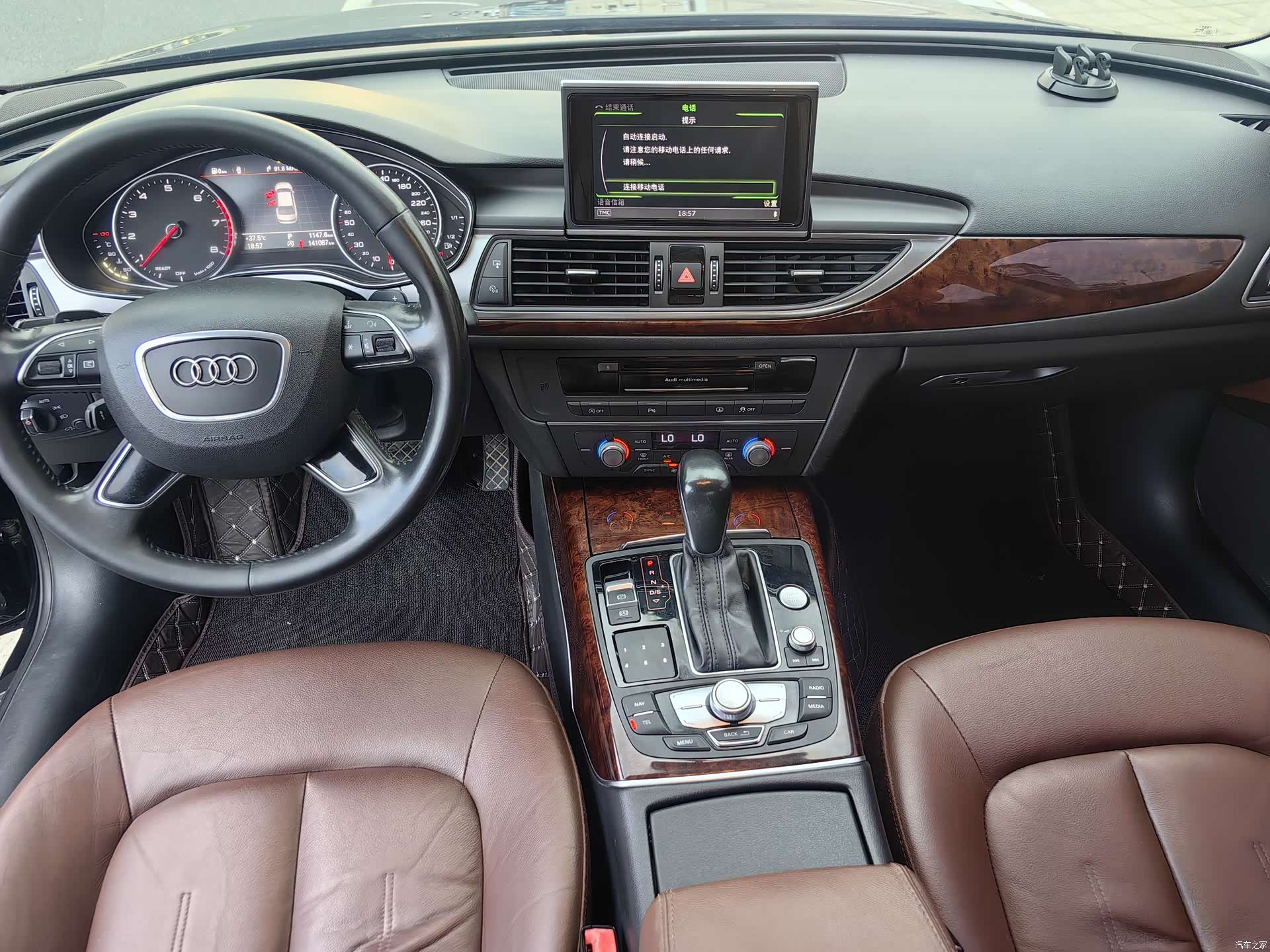 Audi A6L, 2016 10