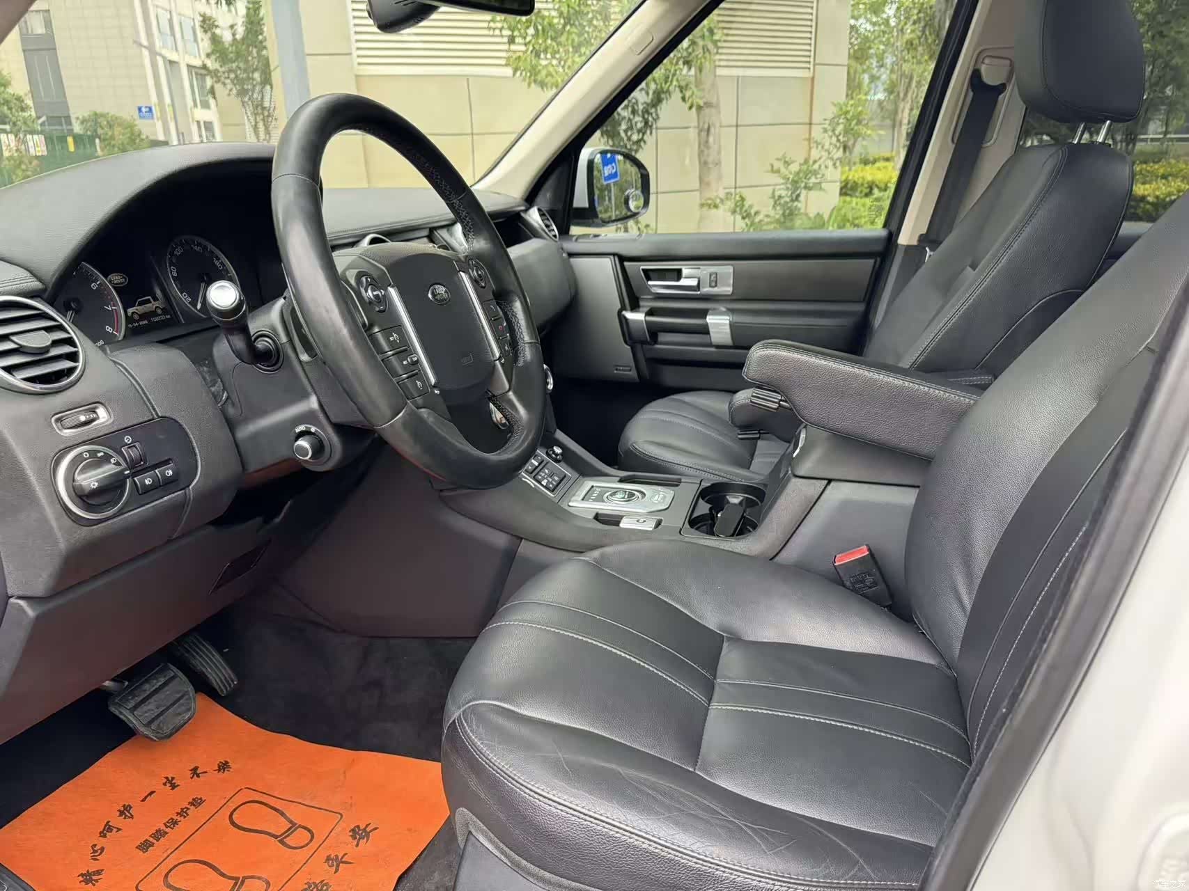 Land Rover Discovery, 2016 7
