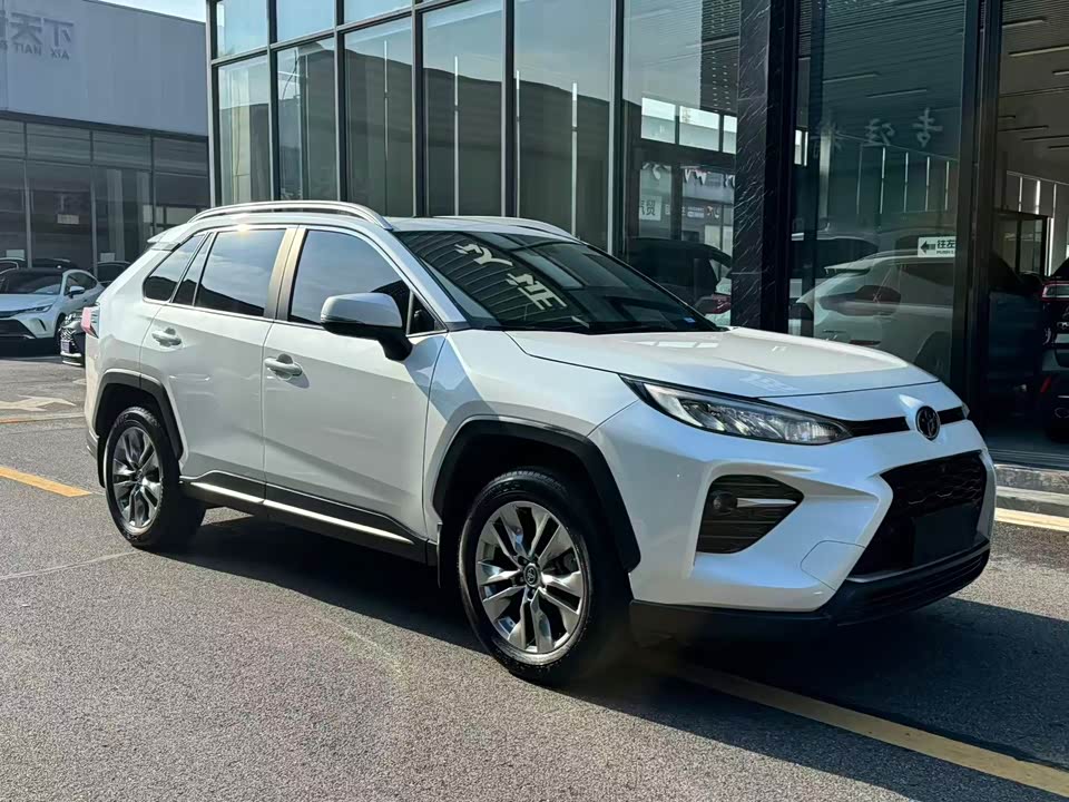 Toyota Wilanda