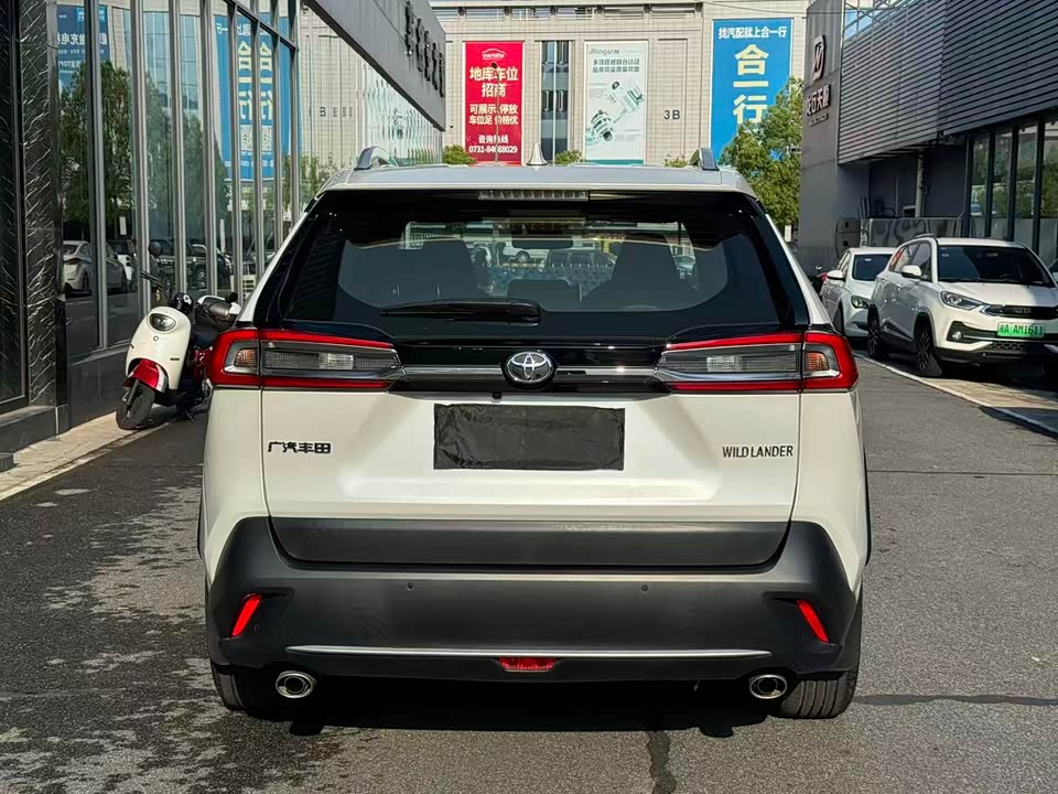 Toyota Wilanda