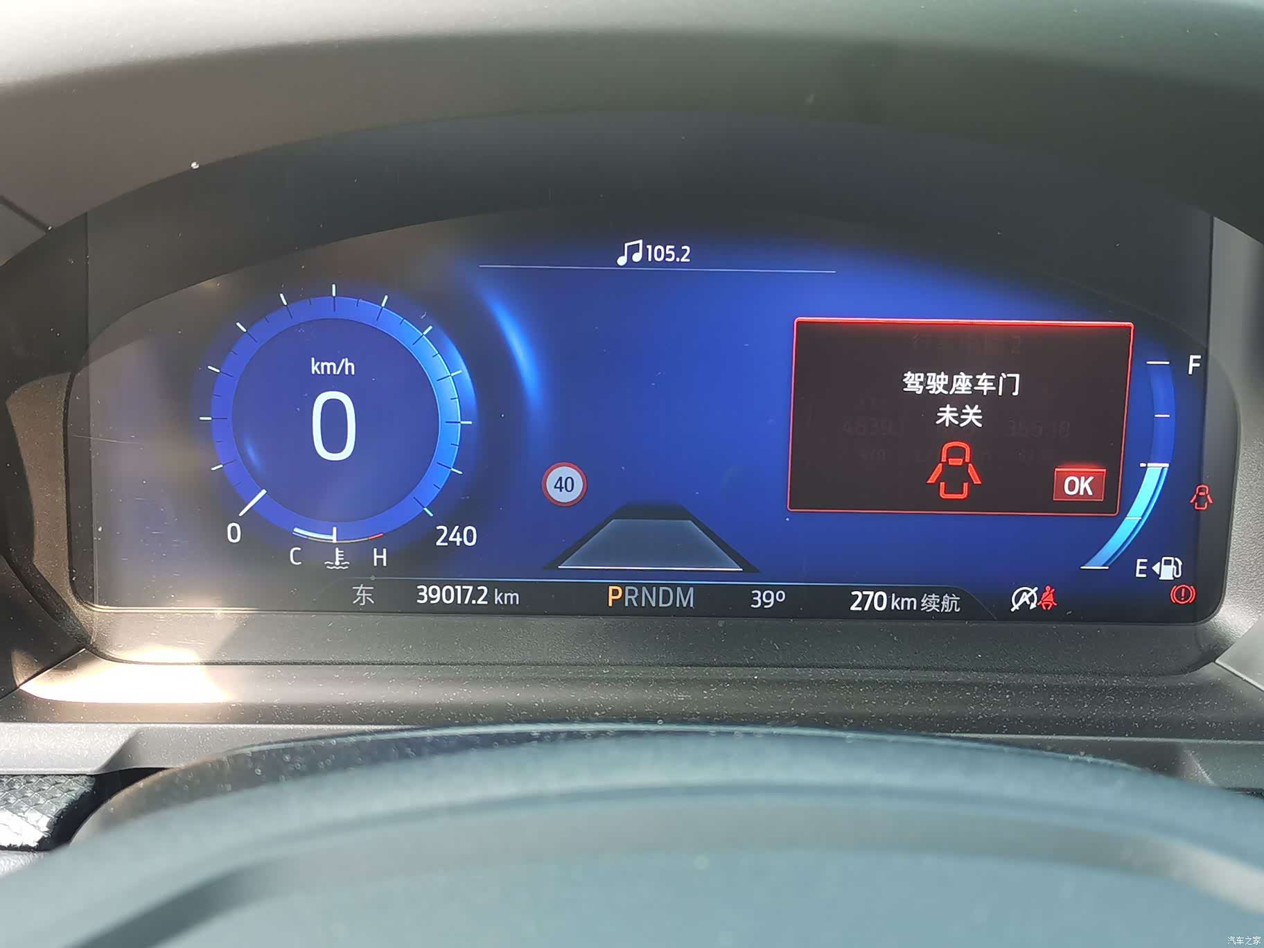Ford Explorer, 2022 22