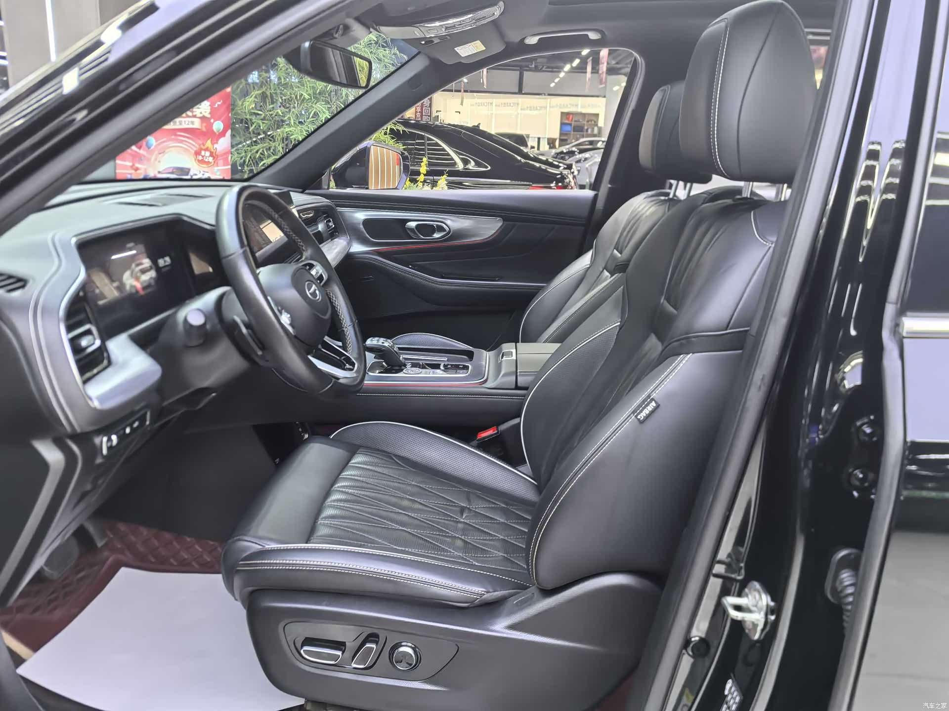 Trumpchi GS8, 2023 8