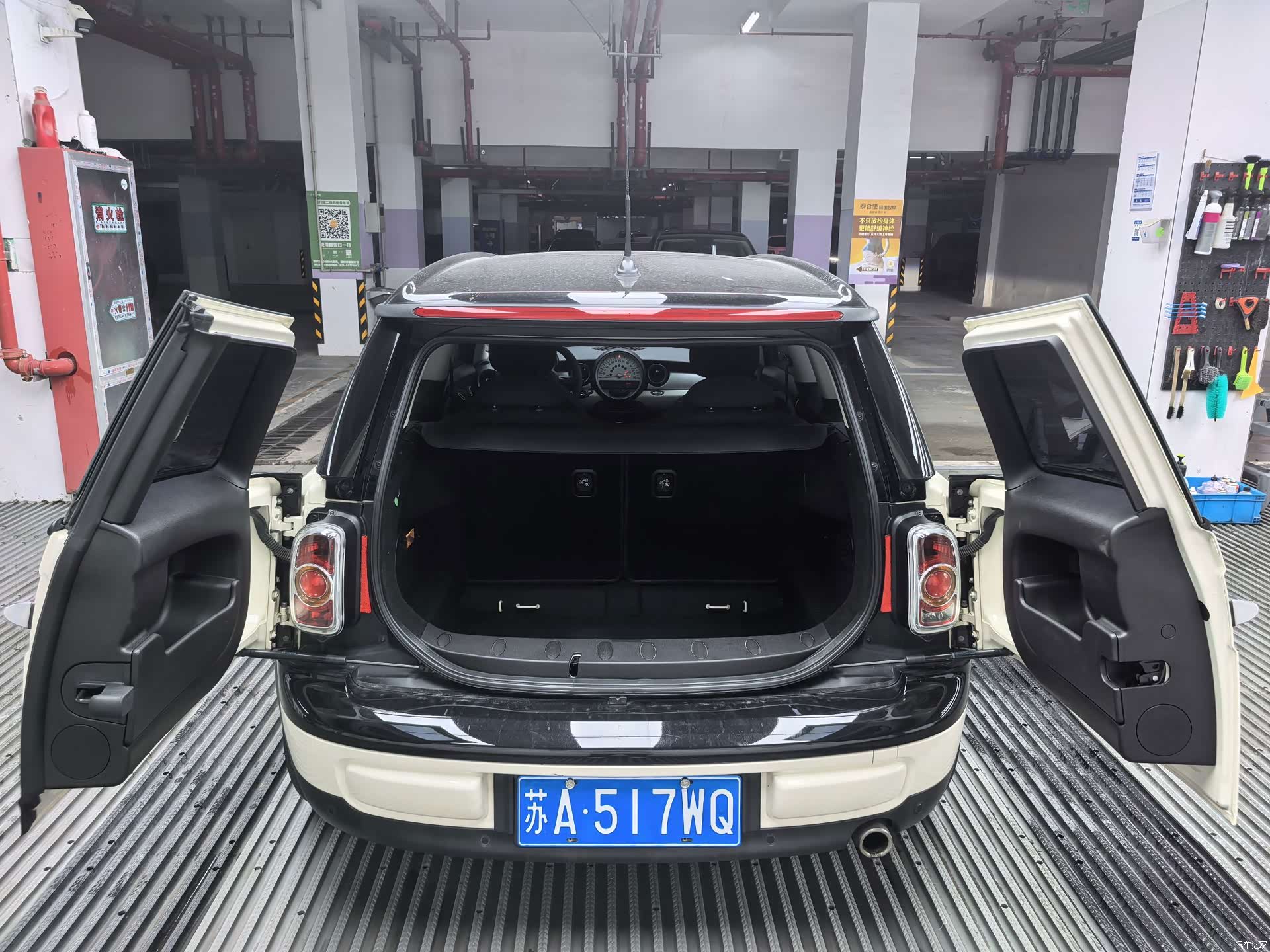 Mini Clubman, 2012 9