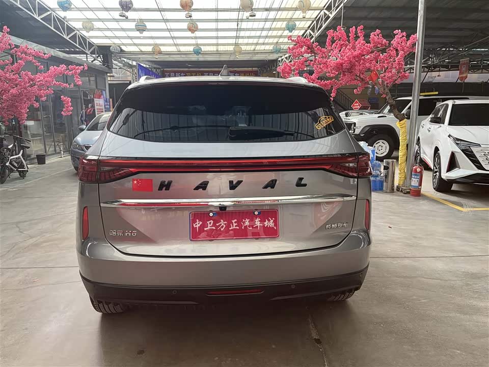 Haval H6
