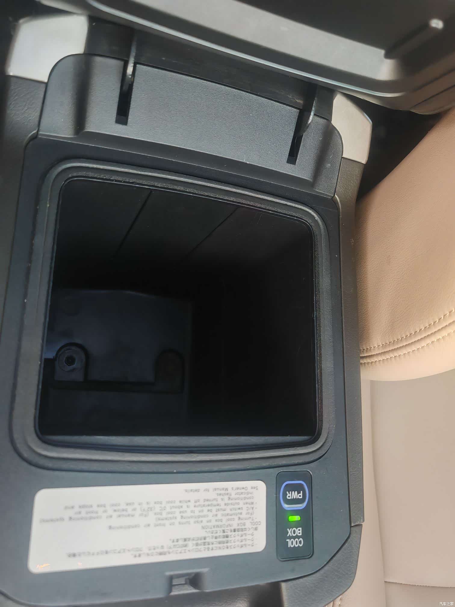 Toyota Prado, 2010 25