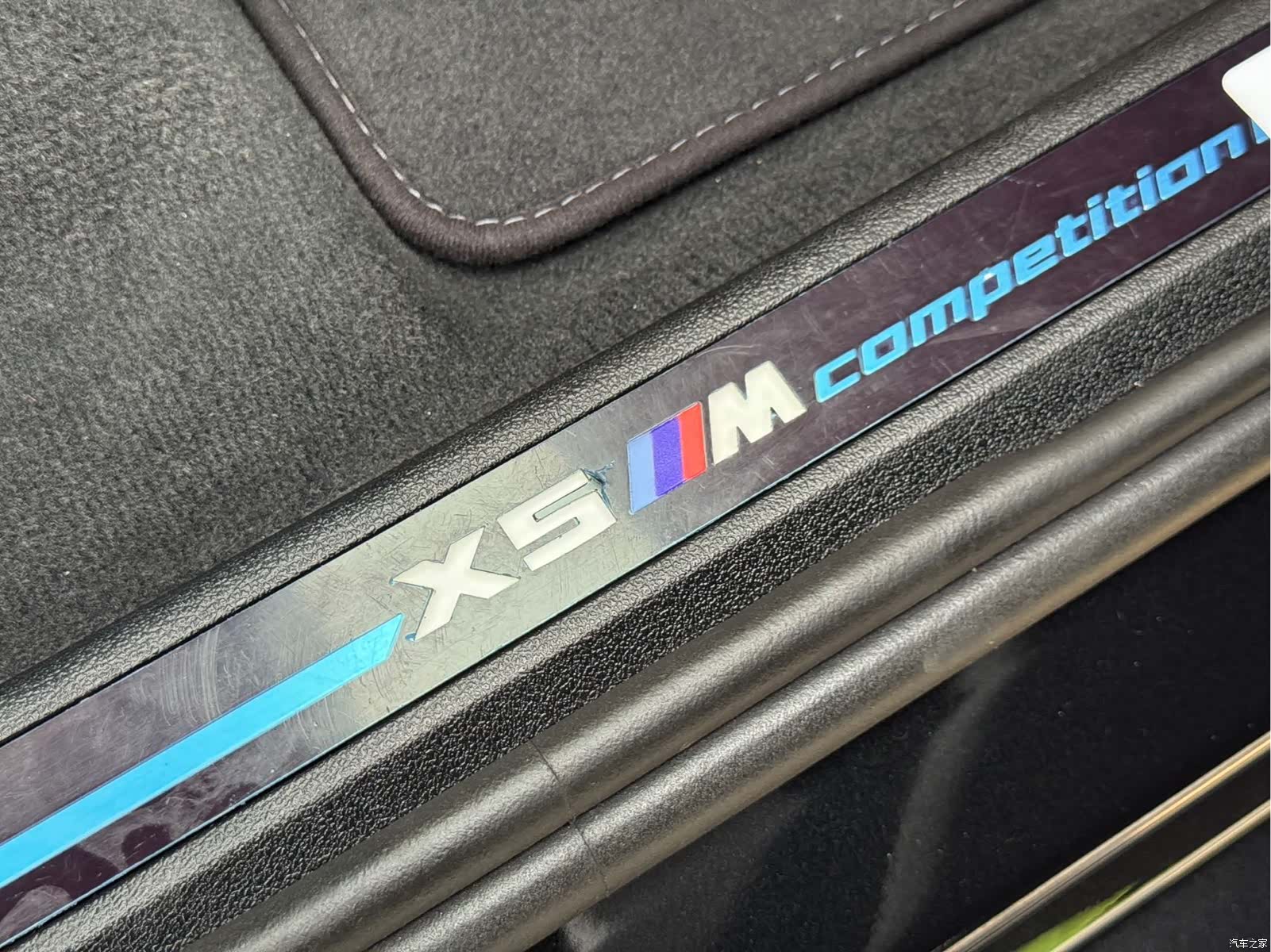 BMW X5, 2024 20