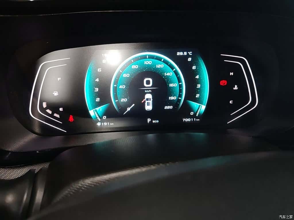 Changan X5, 2021 8