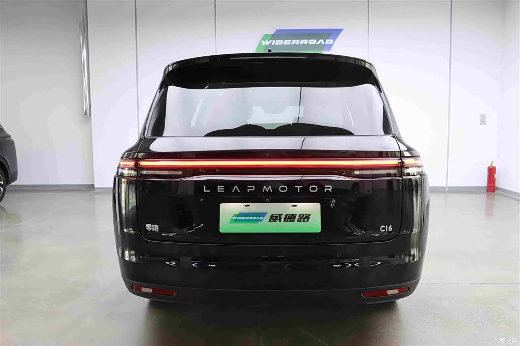 Leapmotor C16, 2025 7