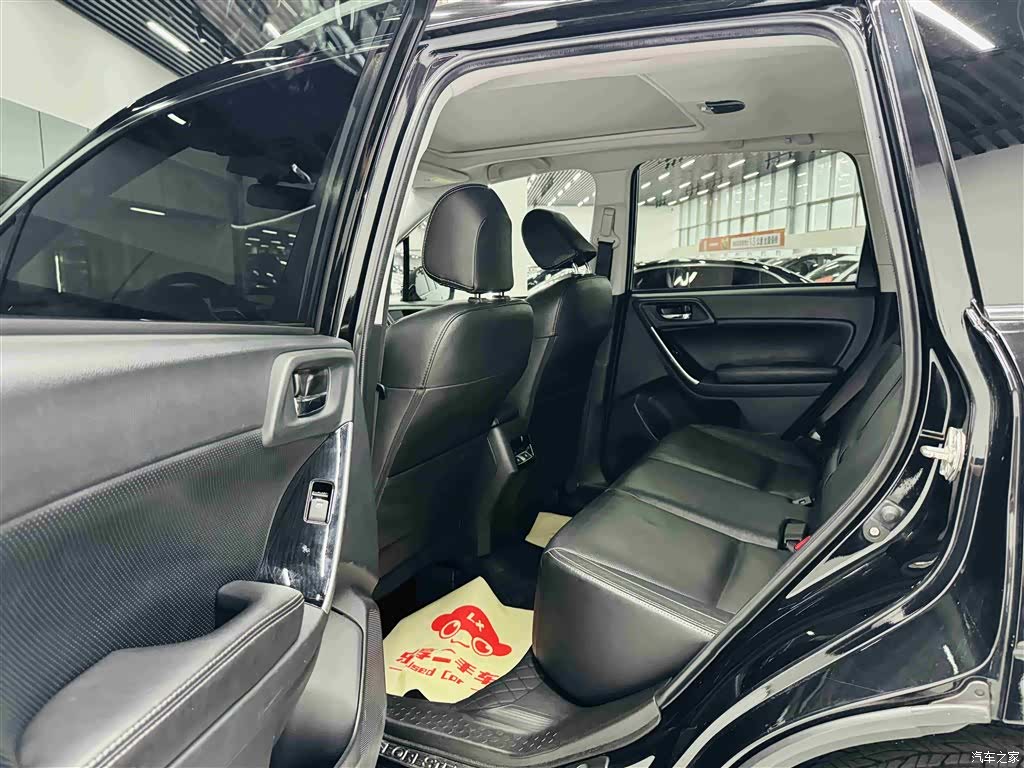 Subaru Forester, 2017 17