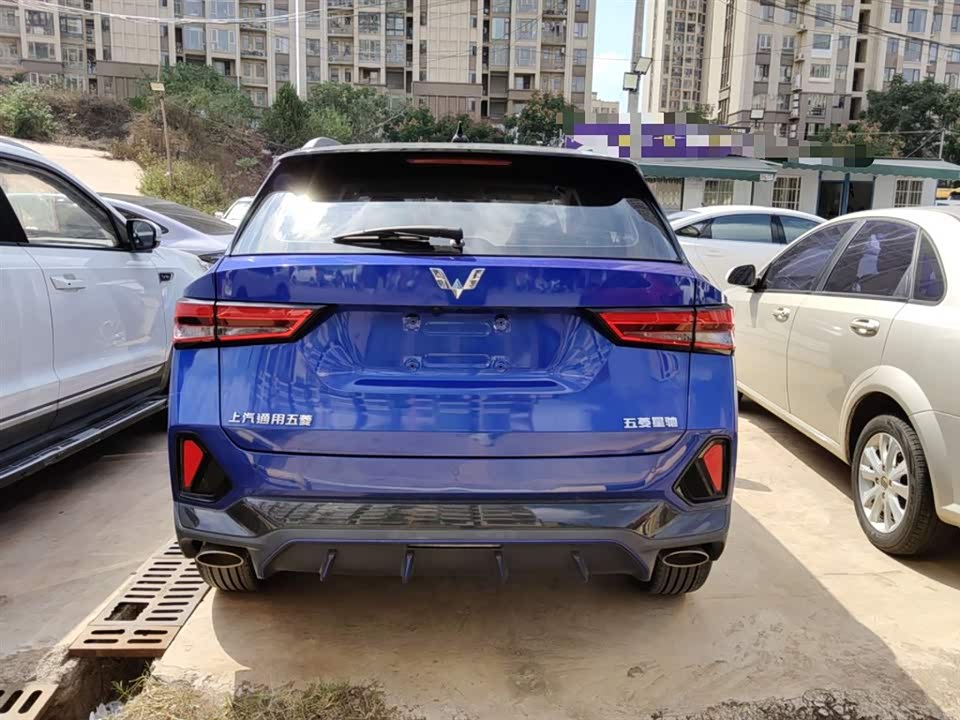 Wuling Wuling Xingchi