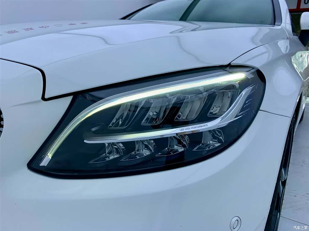Mercedes-Benz C-Class, 2021 8