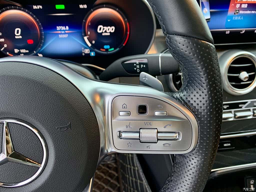 Mercedes-Benz C-Class, 2021 20
