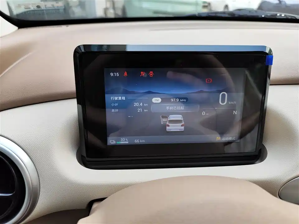 Wuling Hongguang MINIEV