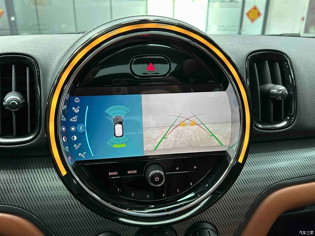 Mini Countryman, 2022 6