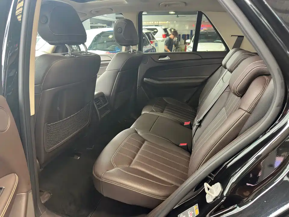 Trumpchi Guangzhou Car