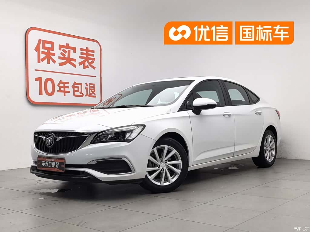 Buick Verano, 2019 1