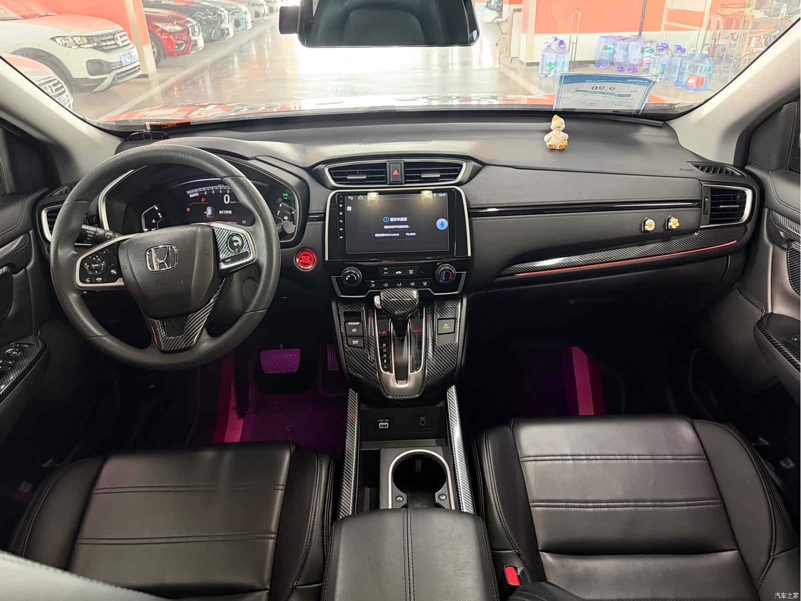 Honda Breeze, 2021 6