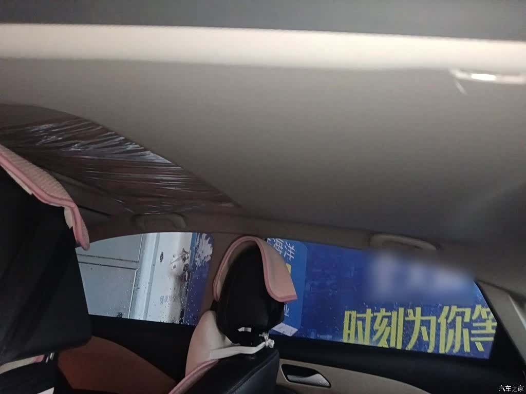 Chevrolet 320, 2022 9