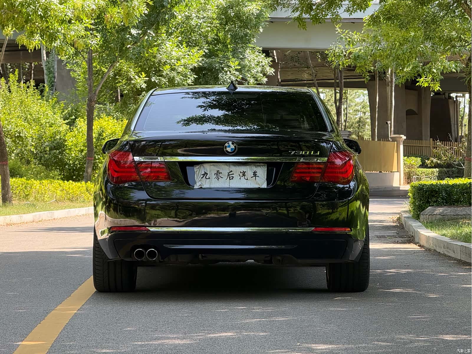 BMW 7 Series, 2015 6