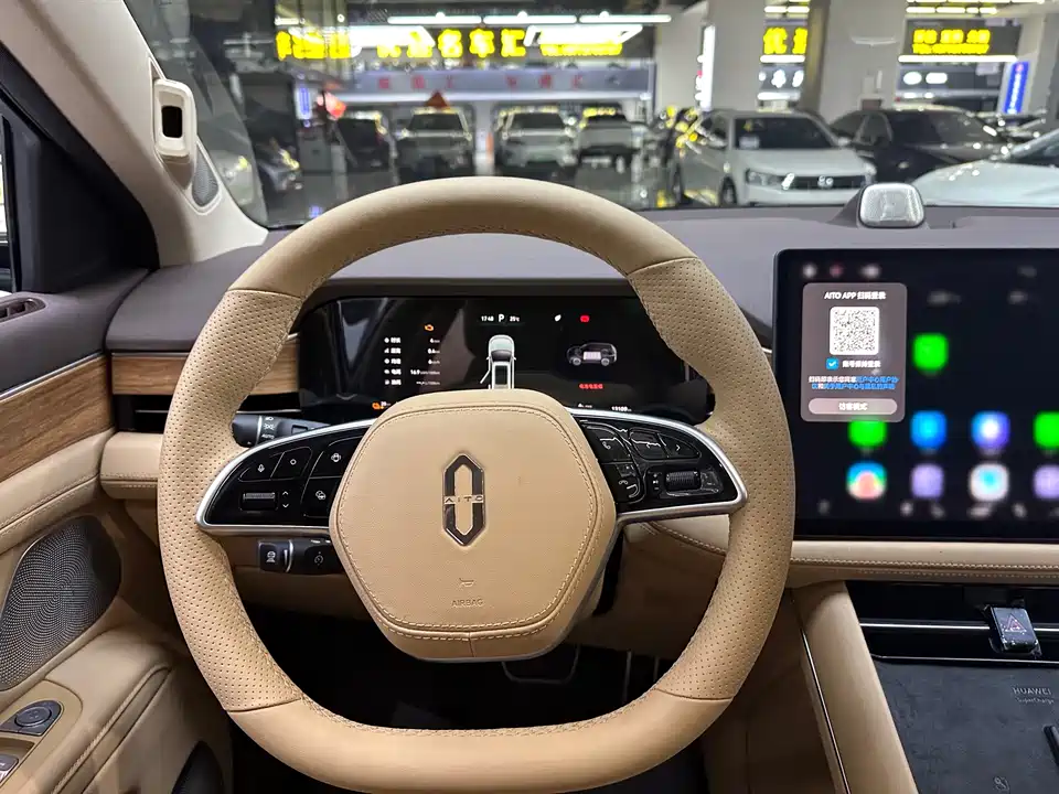 AITO Ask the world M7