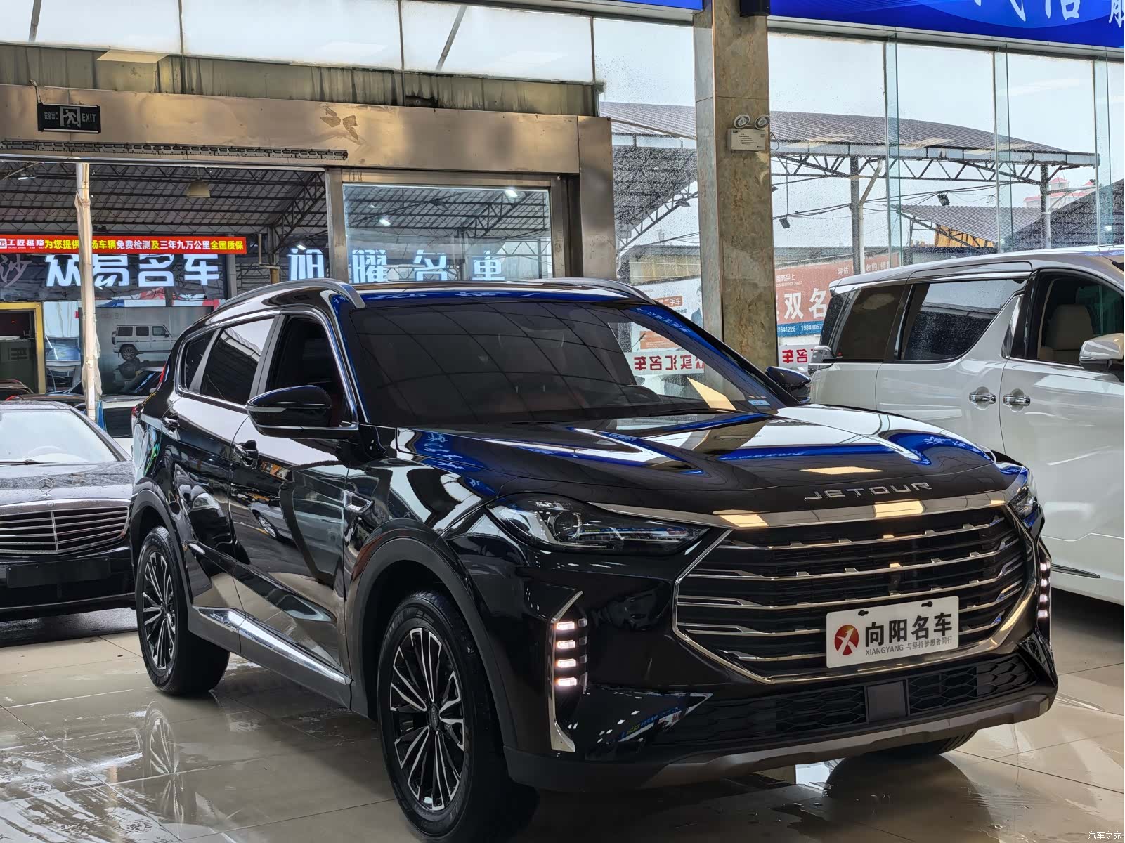Jetour X70, 2022 3