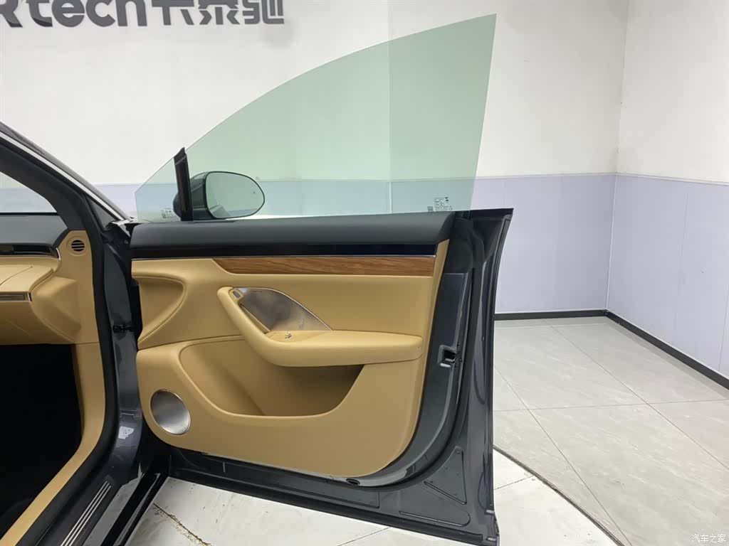 Luxeed R7, 2025 25