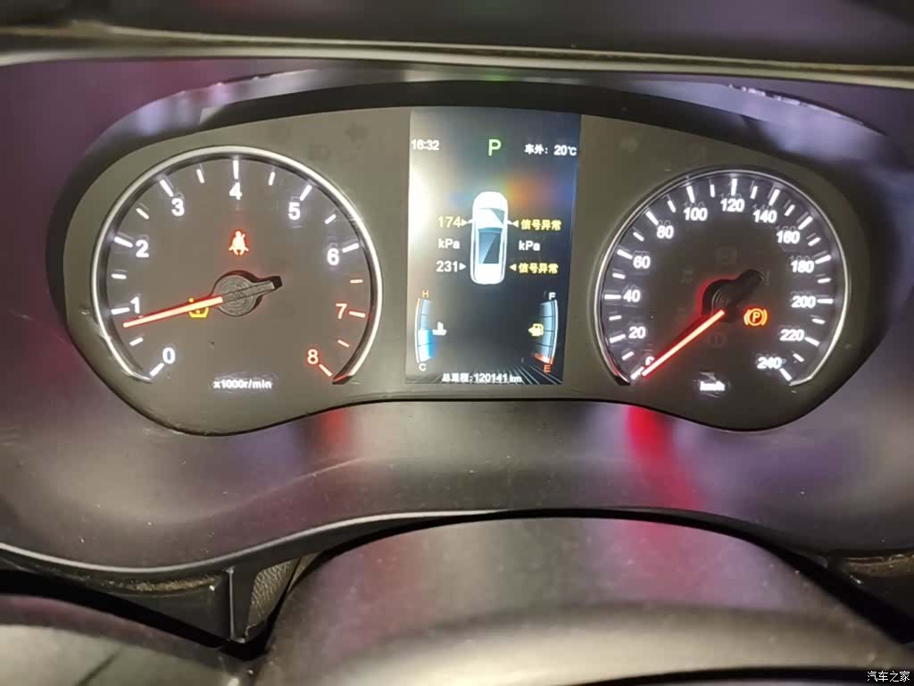 BYD Song, 2019 19