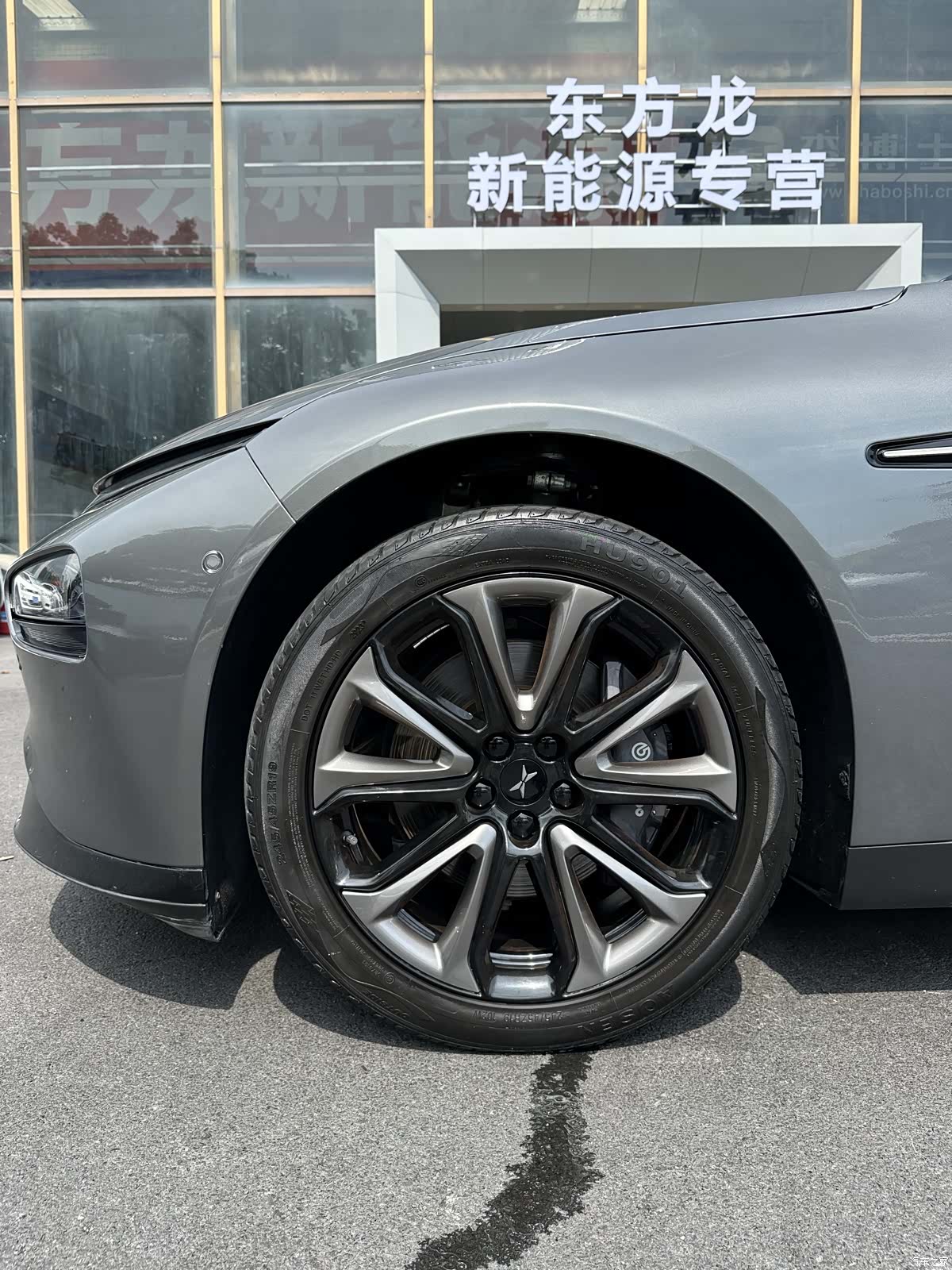 Xpeng P7, 2022 23