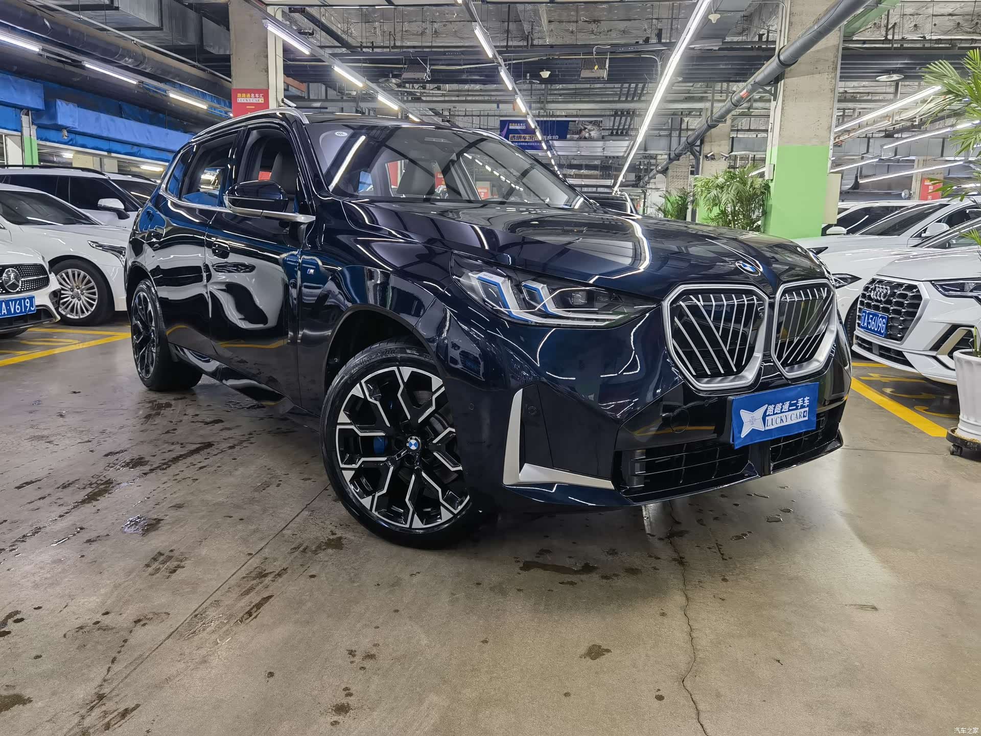 BMW X3, 2025 3