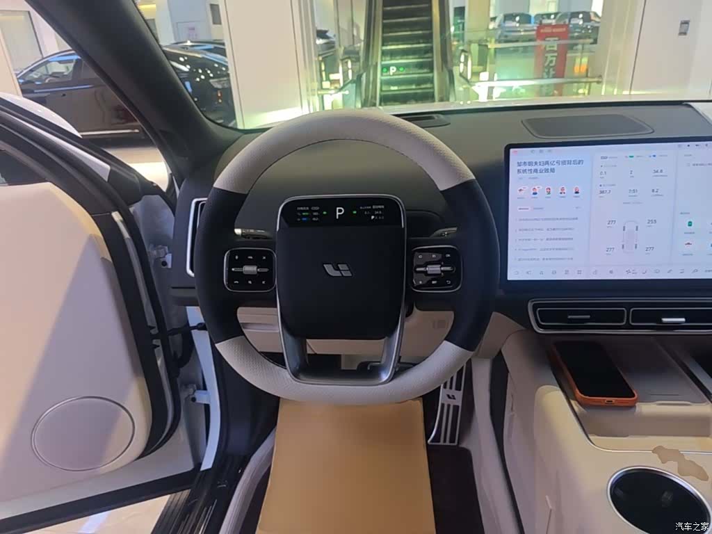 Li Auto L8, 2025 11