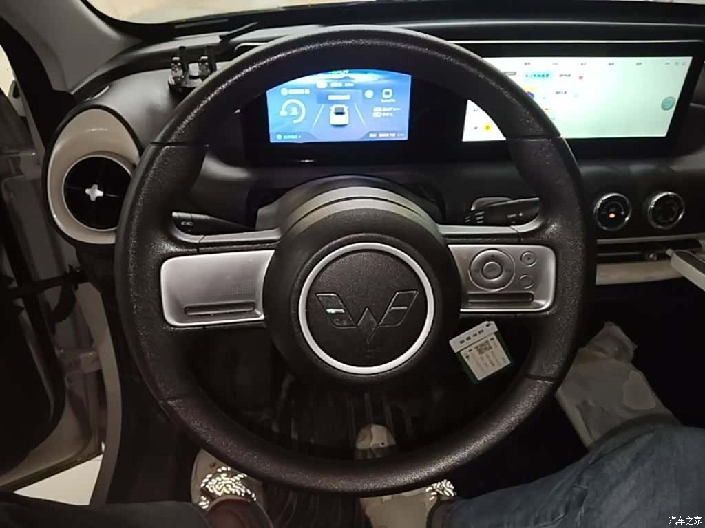 Wuling Bingo, 2023 11