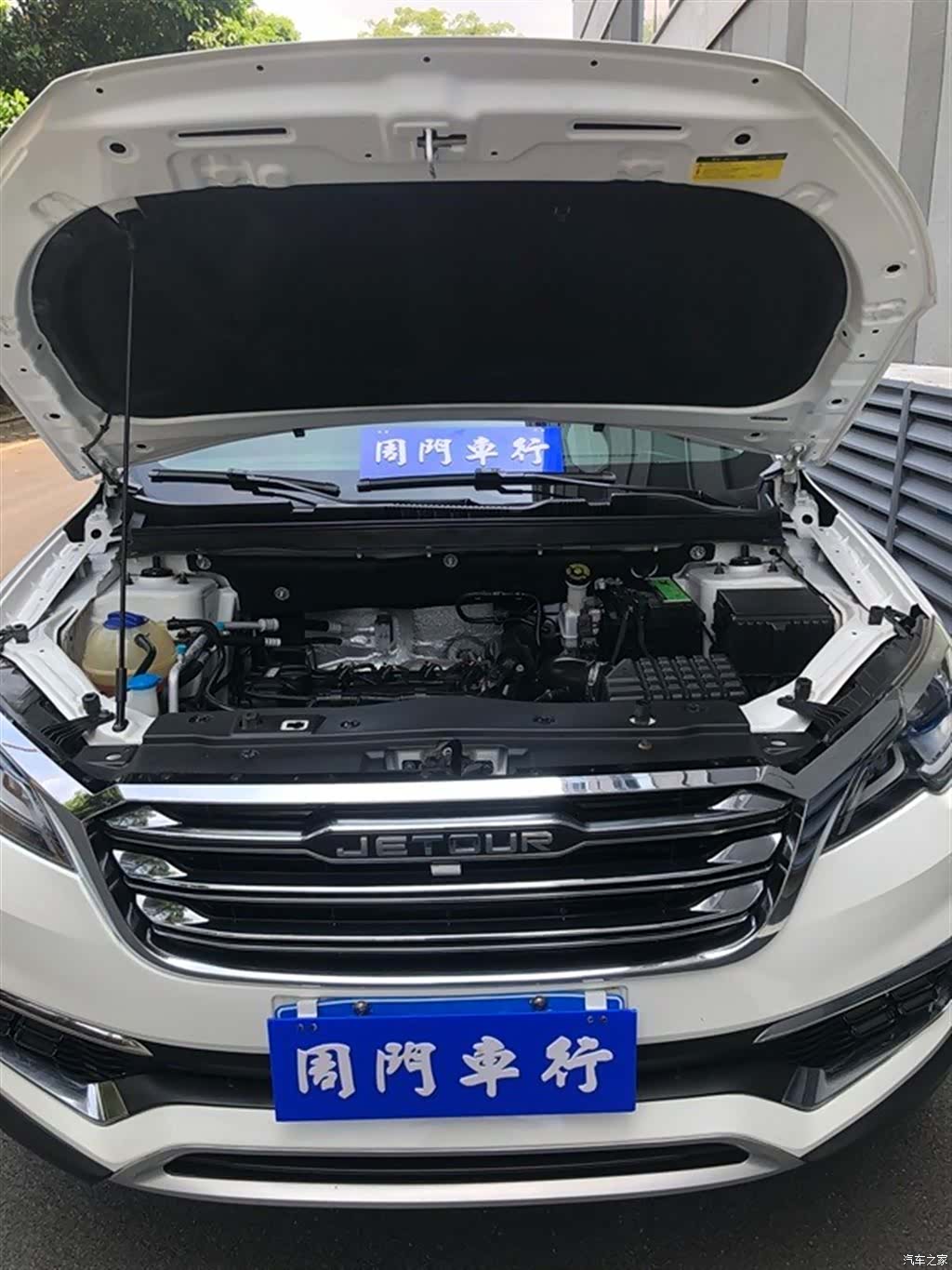 Jetour X70, 2018 4
