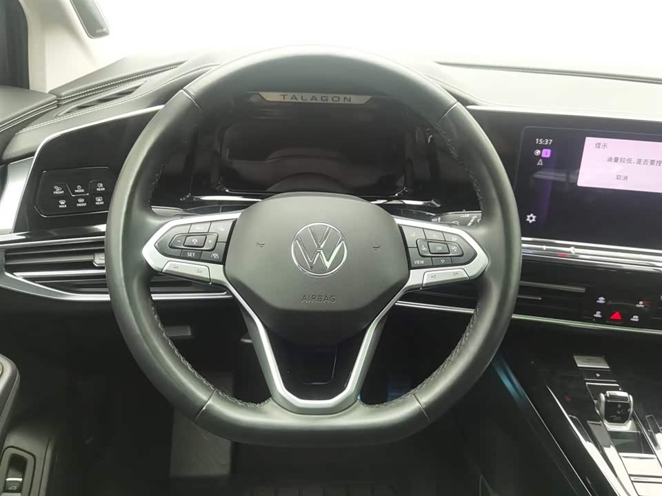 Volkswagen Lanjing