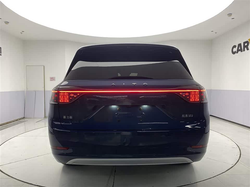 AITO Ask the world M9