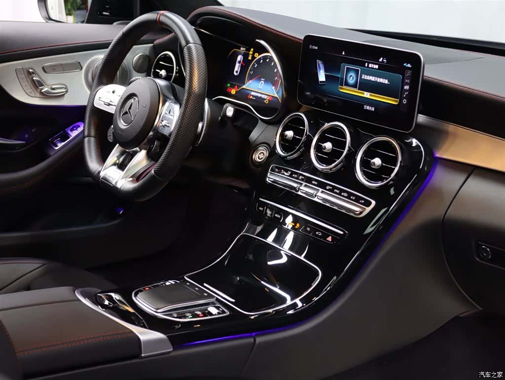 Mercedes-Benz C-Class, 2023 18
