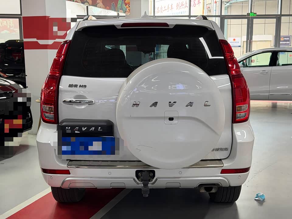 Haval H9