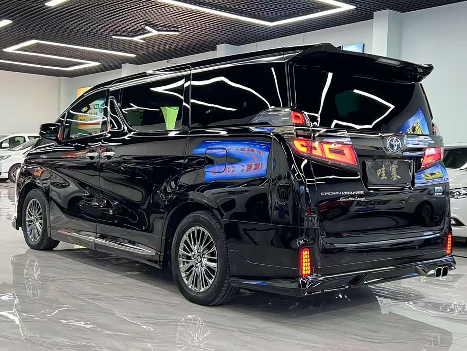 Toyota Wilfa