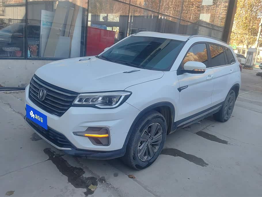 Changan CS75
