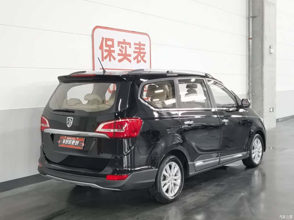 Wuling 730, 2016 2