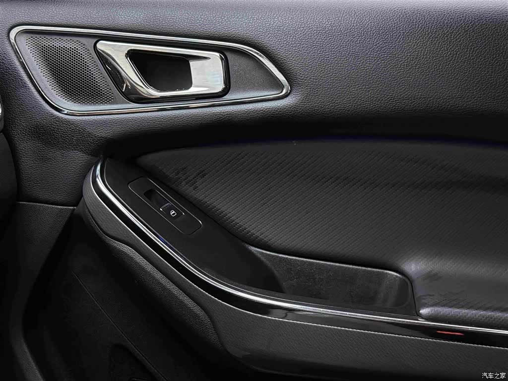 Chery Tiggo 5x, 2017 14