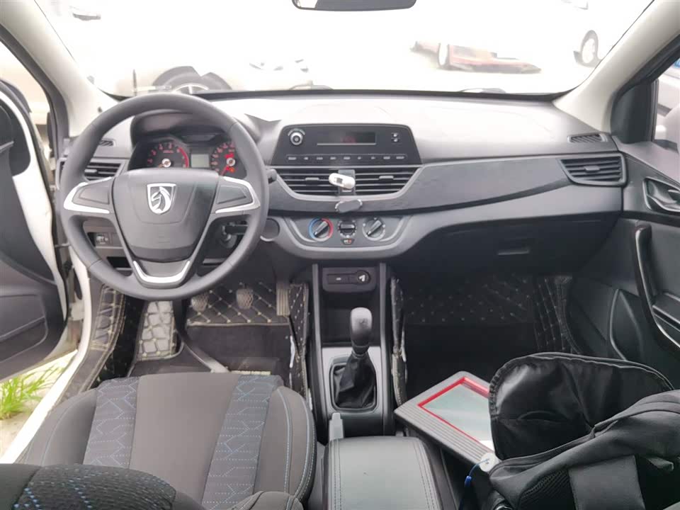 Baoding 310 Baoding 310