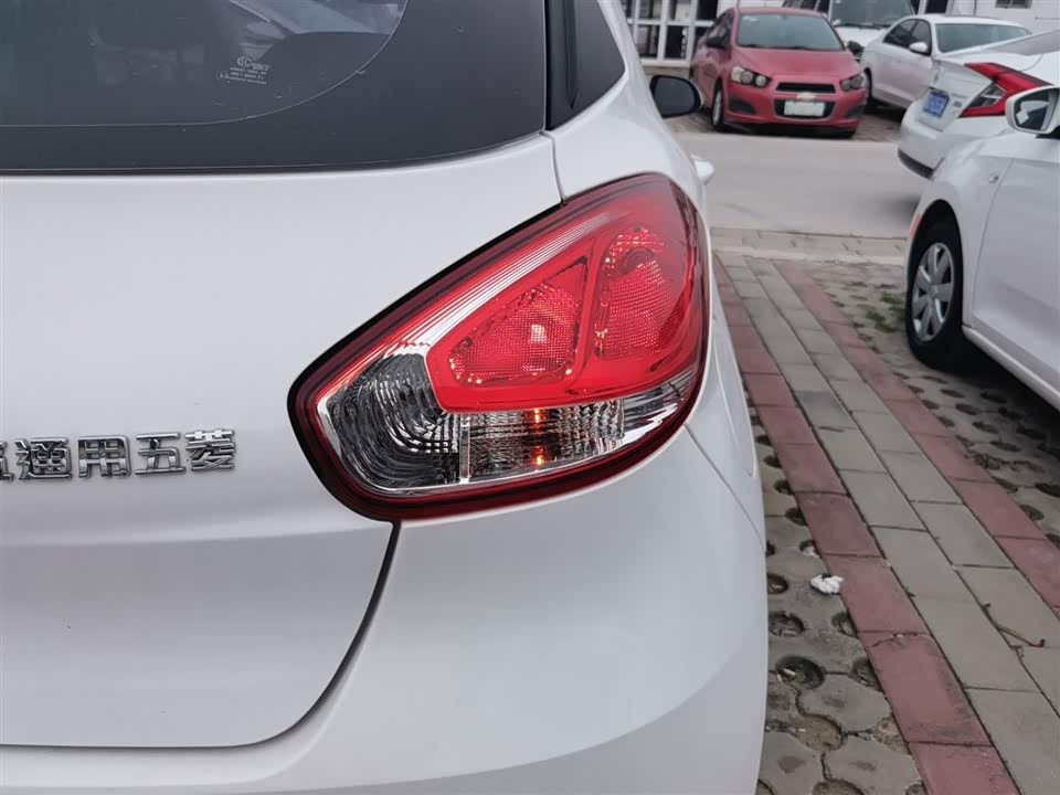 Baoding 310 Baoding 310