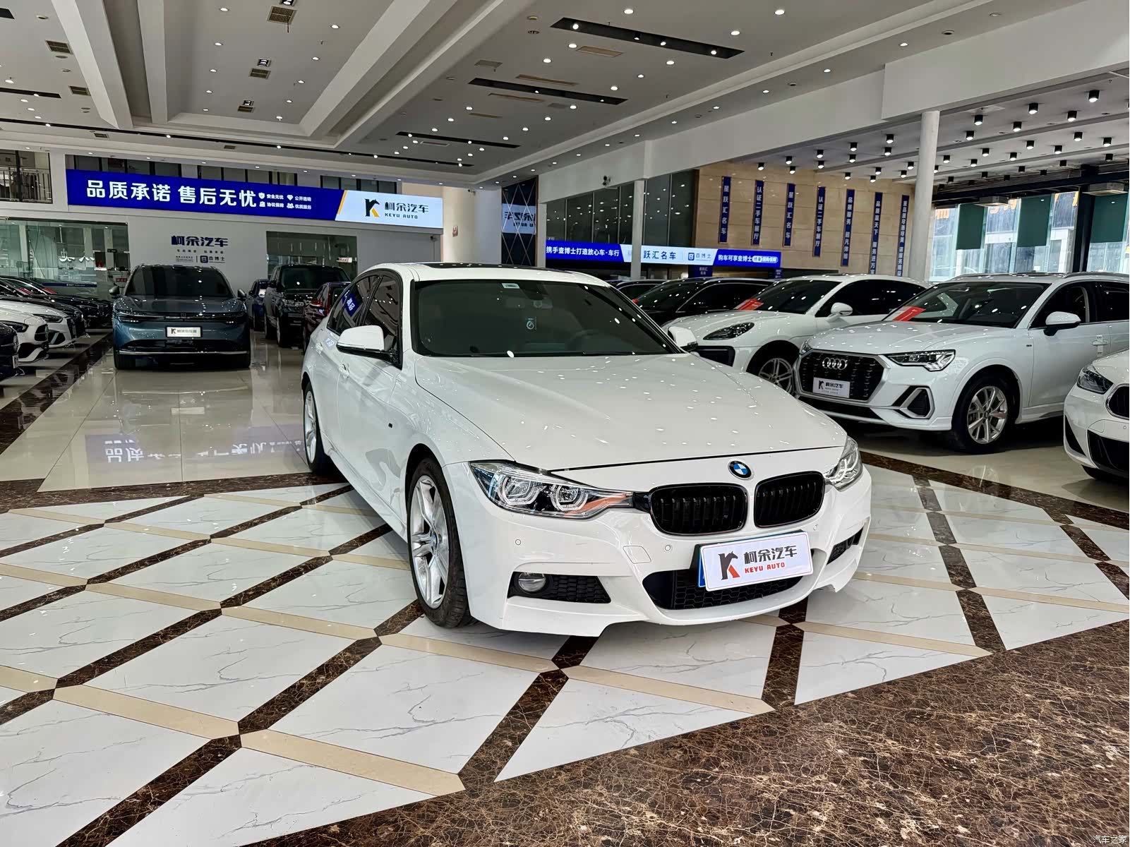 BMW 3 Series, 2018 4