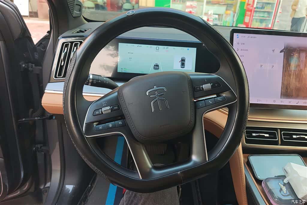 BYD Song, 2024 15