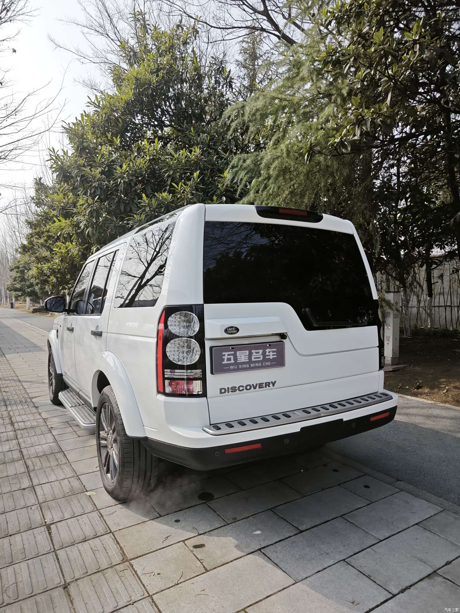 Land Rover Discovery, 2016 8